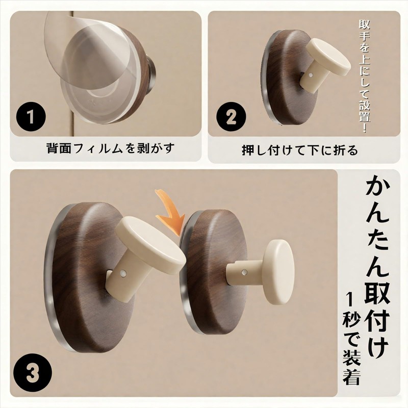 Soran Soulan Suction Cup Hook, Strong Suction Hook, Wall Hanging
