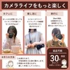 [UrBella] カメラストラップ 一眼レフ 首掛け ネックストラップ 長さ調節可能 レディース おしゃれ 幅広38mm 刺繍