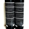 Chantal Biotin & Keratin Booster Strengthening Shampoo & Conditioner 35.27