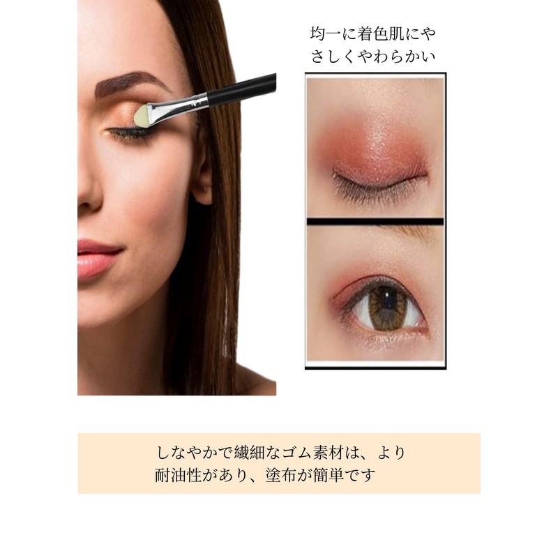 YFFSFDC Eyeshadow Tip Sponge Tip Set of 10 Multifunction Eye