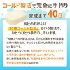 Manshodo Horse Oil Soap, 3.2 oz (90 g), Honey Blend,