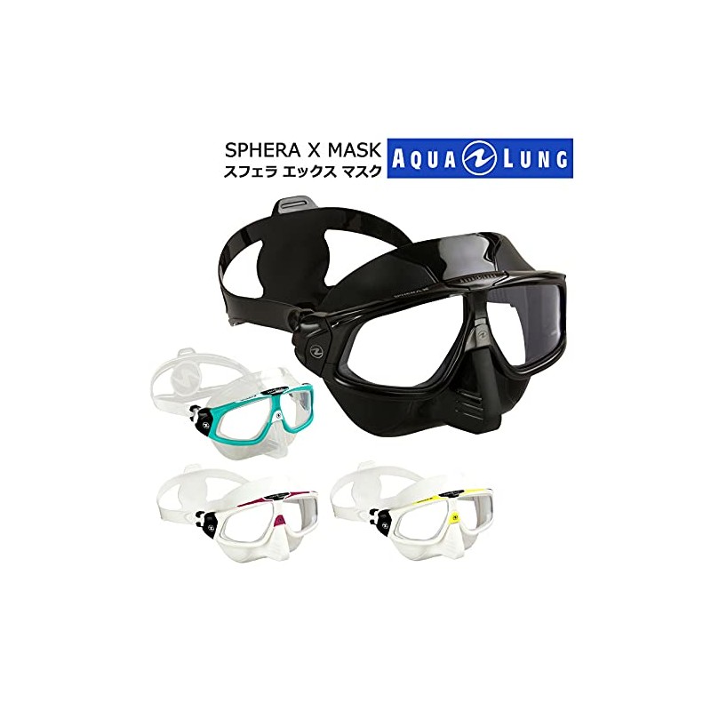 Aqualung Aquarang Sphera-X Mask Black and Black for Men and