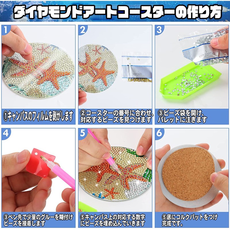 profit.relaxed Diamond Art Coasters Beginners DIY Diamond Beads Blizzard Pattern