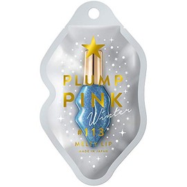 PLUMP PINK Plump Pink Melty Lip Serum L #113 Night Blue Winter Limited Color