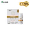 Yuhan Corporation WiseBiome Gold+ 1-month supply / 유한양행 와이즈바이옴 골드+