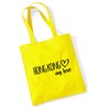 huuraa Hong Kong My Love Jute Bag Cotton 10 Litres