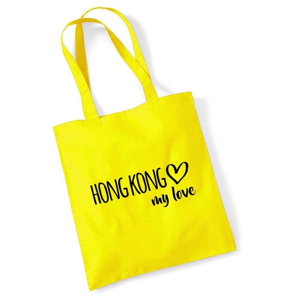 huuraa Hong Kong My Love Jute Bag Cotton 10 Litres