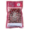Chinriu Honten Domestic Red Koume Salty 4.9 oz (110 g)