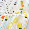 Towel with Loop, Muslin Cotton, 100% Cotton, Gauze, Hand Towel,