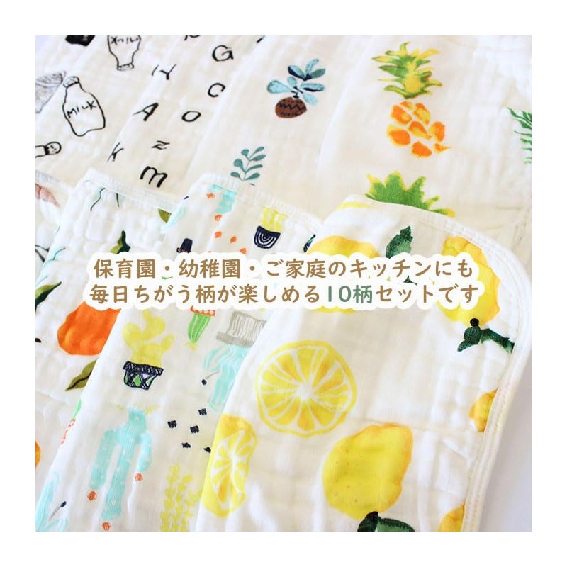 Towel with Loop, Muslin Cotton, 100% Cotton, Gauze, Hand Towel,