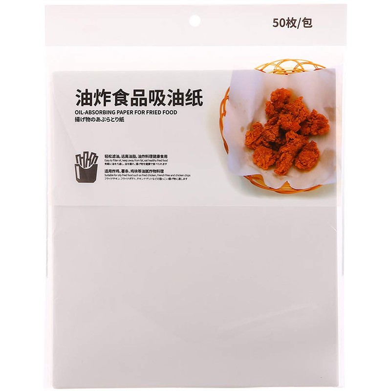 Oil-Absorbing Paper For Fried Food and Tempura,Extra Thick,50 Sheet Pack,19.7cm