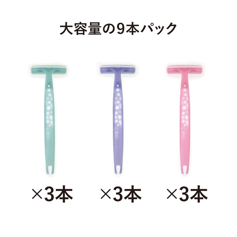 Kai Canvas T 3-Piece Set of 6 Packs of 18