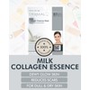 Dermal Korea collagen Essence Mask- Milk (10 pack) by Dermal