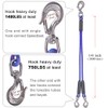 24 ft Heavy Duty Boat Tow Harness, Boat Tow Ropes,