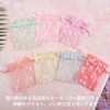 Wrapping Bags, Gift Wrapping, Set of 10, 5 Colors, Valentine
