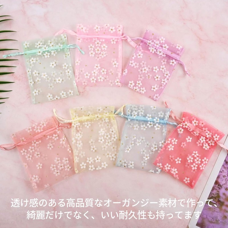 Wrapping Bags, Gift Wrapping, Set of 10, 5 Colors, Valentine