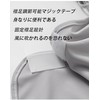 VEVE & MIKI Cooling Mask, Absorbent, Quick Drying, 3D Structure,