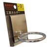Kakui Tool Holder Hammer Difference No. 0