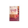 Chong Kun Dang Health Healthy Khan Milk Thistle Royale 800mg x 30 capsules 1ea / 종근당건강 헬씨칸 밀크씨슬 로얄 800mg x 30캡슐 1개