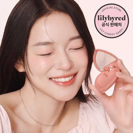 Love Beam Cheek Balm 05 Sweet Beam (L239A2) / 러브빔 치크밤 05 앙큼빔(L239A2)