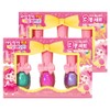I'm Pinky Pinky Paint Children's Nail Polish 3 types, 2 pieces, Set A / 아임핑키 핑키페인트 유아매니큐어 3종, 2개, A세트