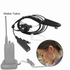4ft RadiatiOn proof Walkie Talkie Earpiece PTT Acoustic Tube Earpiece