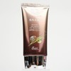 Snail UV BB Cream Tube Type 50ml / 스네일 자외선 비비 크림 튜브타입 50ml