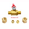 2Pcs 1/4 Compression Shut Off Valves,1/4" Compression x 1/4" Compression