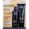 ZEUS Beard Shampoo and Conditioner Set for Men, Vanilla Rum
