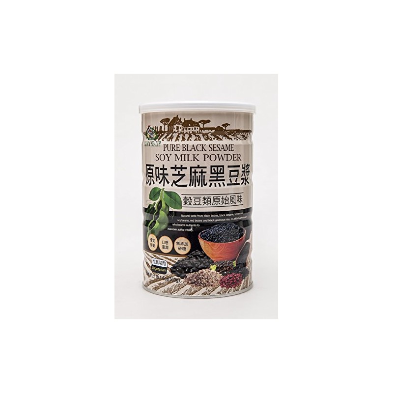 Pure Black Sesame Soy Milk Powder