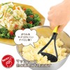 Shimomura Kougyou YP-212 Rice Burger Set, Dishwasher Safe, Orange