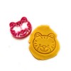 T3D Cookie Cutters Tiger Cookie Cutter, Suitable for Cakes Biscuit