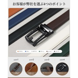 Alivern Men's Casual Belt, Stepless Adjustment, No Holes, Auto Lock Type, Adjustable Size, Durable, Business Belt, Leather, 29.5 - 49.2 inches (75 - 125 cm), Easy to Use, green, Free size