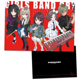 Girls Band Cry Anime Clear File Vol.2