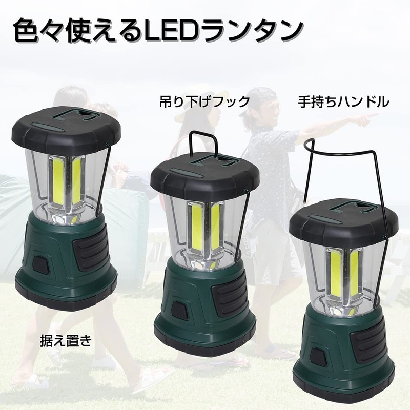 ELPA DOP-L805 LED Powerful Lantern, Disaster Prevention, Outdoor, LED Light,