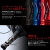 LIVRE 10567 Custom Balancer, Type 2, Shimano 1000 to C2000,