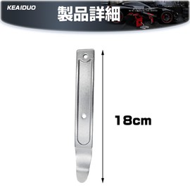 Upholstery Remover Auto Trim Removal Tool Metal Upholstery Fastener Pry Clip Home Interior Exterior Replacement Dashboard Door Panel Radio Audio Pliers for Car Disassembly Navigation Installer Priver