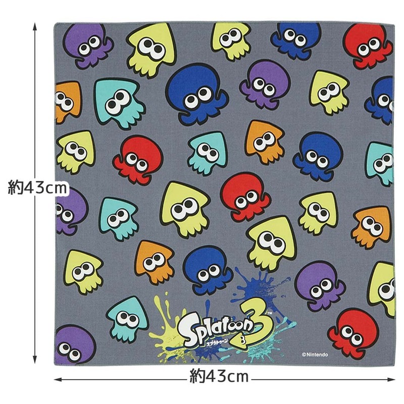 Skater (Skater) Children's Bento Cloth 43 x 43 cm (16.9