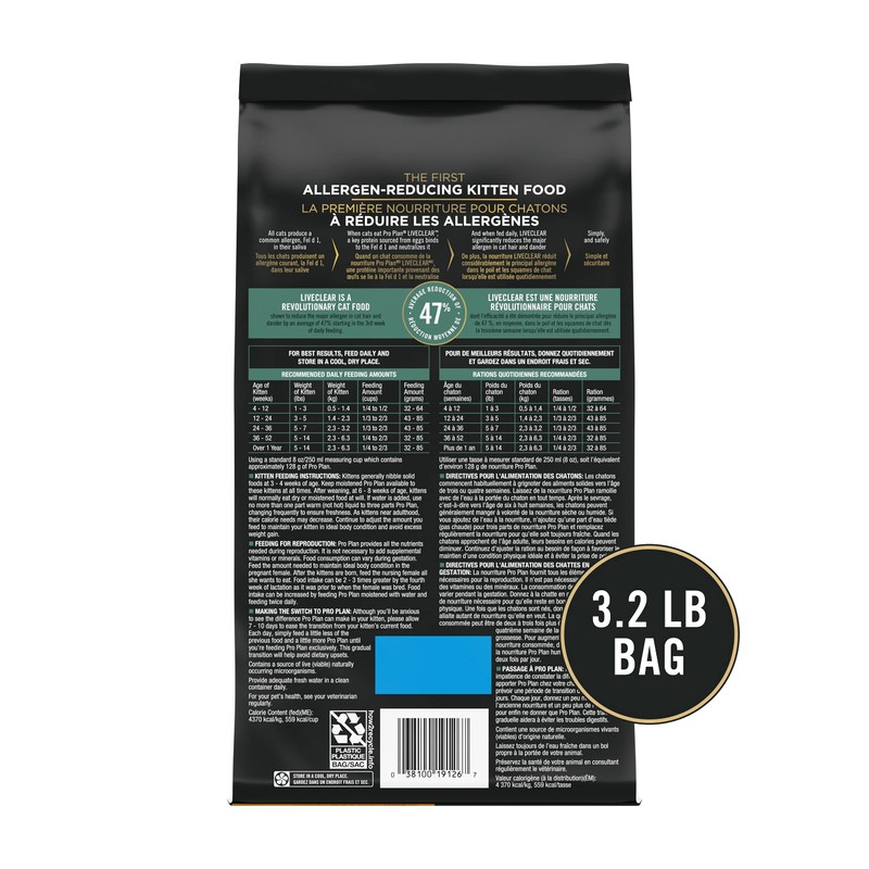 Purina Pro Plan LiveClear Dry Cat Food for Kittens Chicken