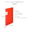 King Jim 8682-R Clear File Kakiko Replaceable A4 10 Sheets