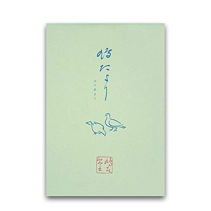 Hatoido Letter Set, Hatoyori, Vertical Rule, Cover (Green), Set of