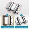 Set of 2 Free Hinges Double Open Spring Hinges Stainless