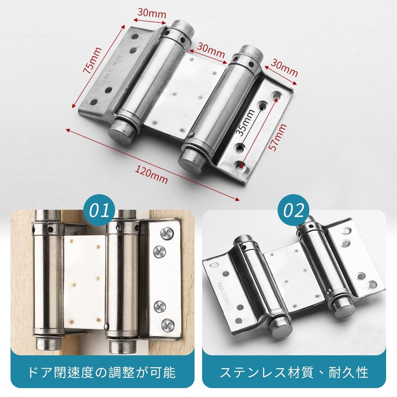 Set of 2 Free Hinges Double Open Spring Hinges Stainless