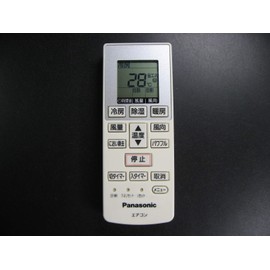 Panasonic A75C4269 Air Conditioner Remote Control