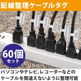 Felimoa Cable Tags Wire Organizer, Hook & Loop Storage Case Included, Set of 60