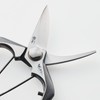 Geely Bud Pruning Shears, Handmade, Made in Japan, Made in