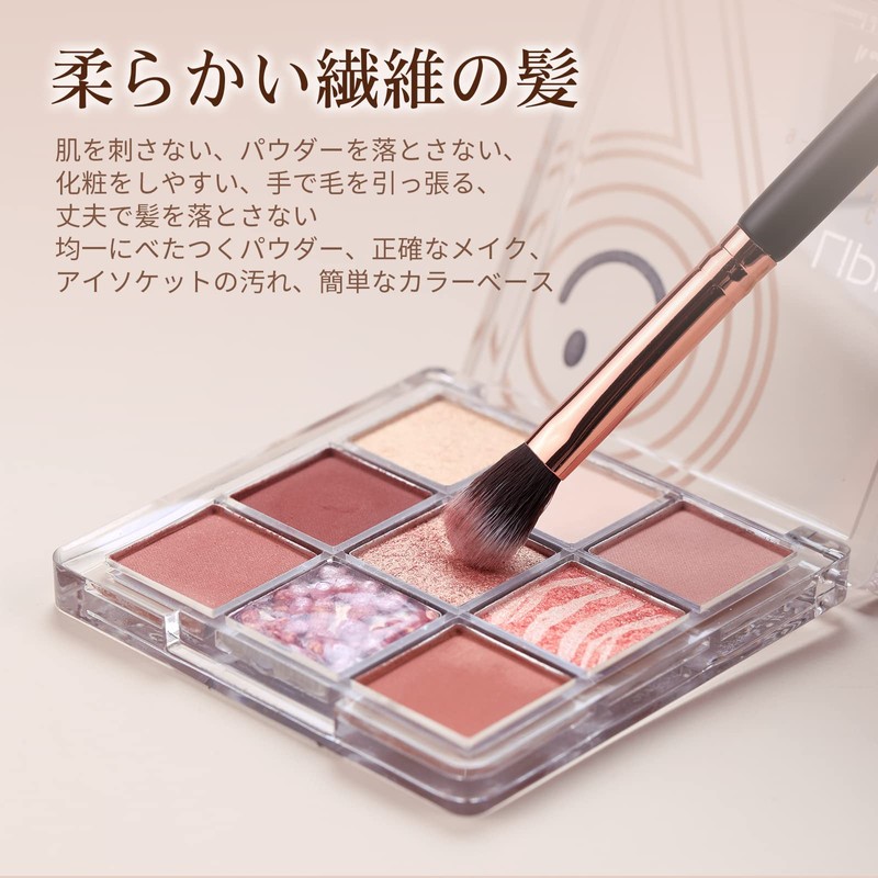 MSQ Makeup Brushes 12pcs Eye Shadow Brush Set Makeup Brush