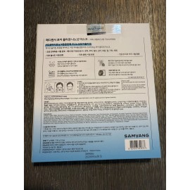 MediAnswer PORE COLLAGEN NANOSHOT MASK PACK 37g x 5ea - PORE TIGHTENING & FIRM