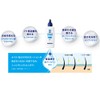 Mediquick H Seborrheic Dermatitis Relief Scalp Lotion, 4.0 fl oz