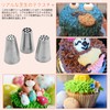 RICISUNG 6 Pcs Squeezer Squeezer 304 Stainless Steel Montblanc Squeezer